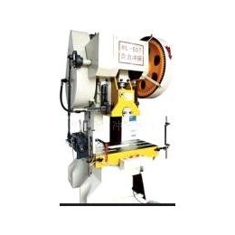 HL-60T氣動自動沖床 摩托車?yán)炫c行業(yè)通用機(jī)械壓力機(jī)的高效解決方案