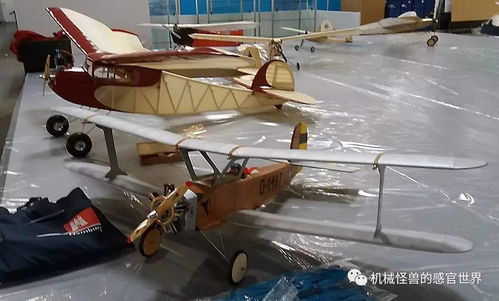 鋼鐵與飛翼的盛宴 重訪2017年德國多特蒙德世界第一大模型展