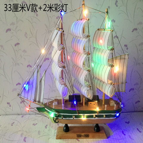 一帆風順帆船擺件辦公室書房實木船模型地中海風裝飾品