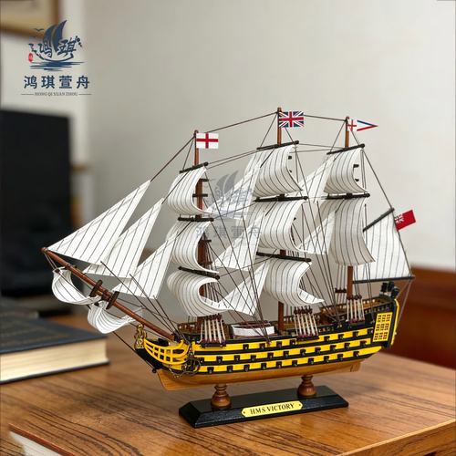 乘風(fēng)破浪，一帆風(fēng)順——鴻琪萱舟勝利號(hào)仿真帆船模型賞析